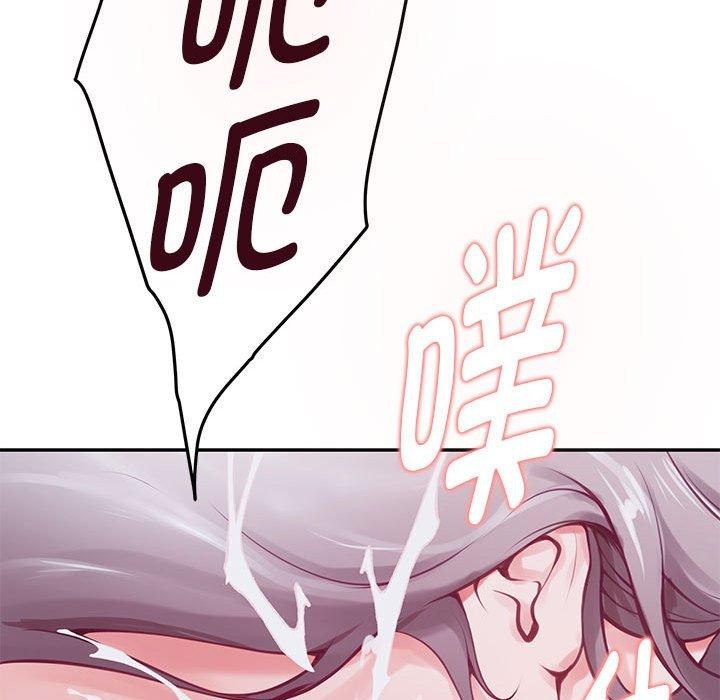 202P - 极乐之神
