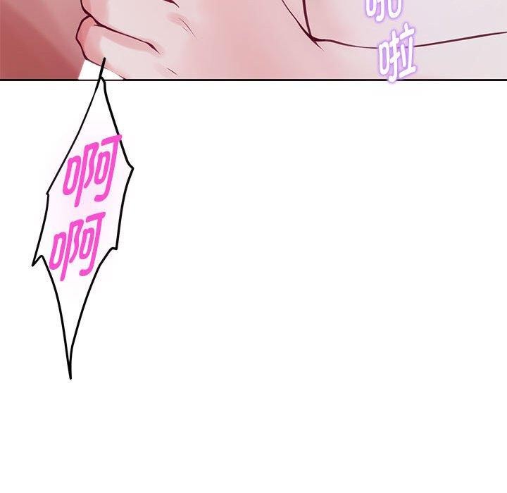 204P - 极乐之神