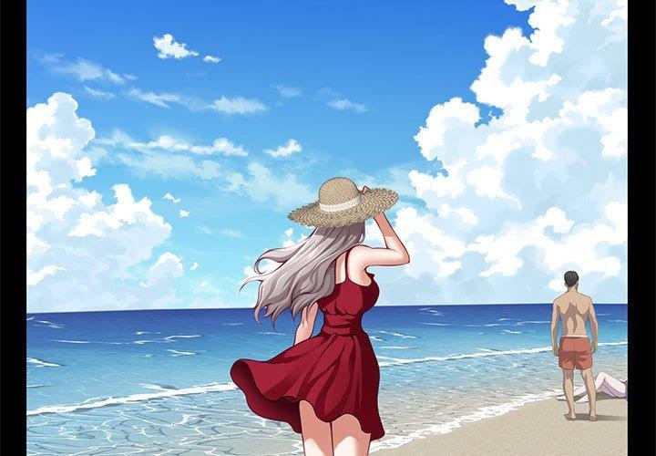 3P - 极乐之神