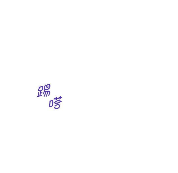 7P - 极乐之神