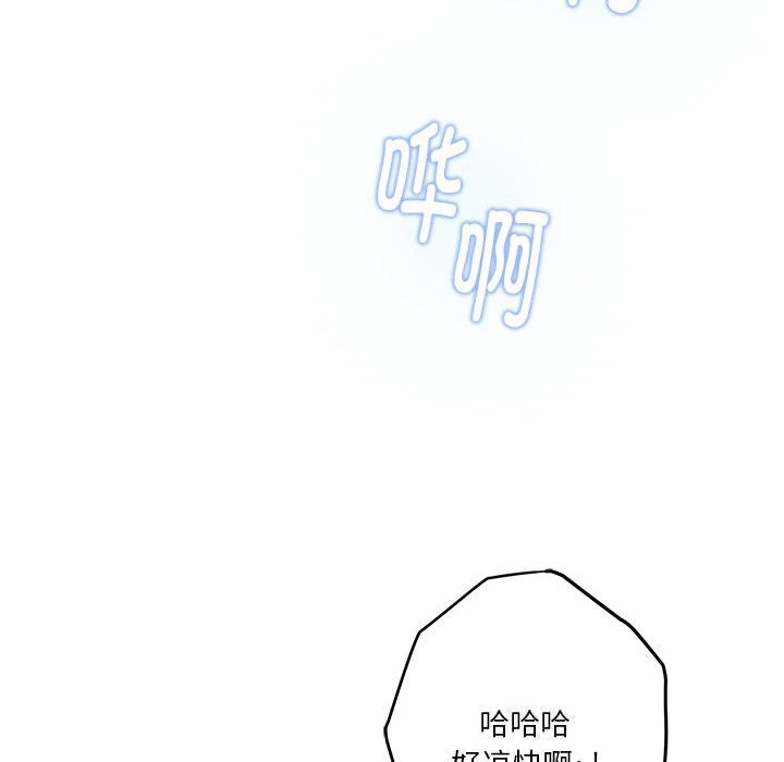 121P - 极乐之神
