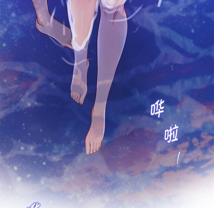 136P - 极乐之神
