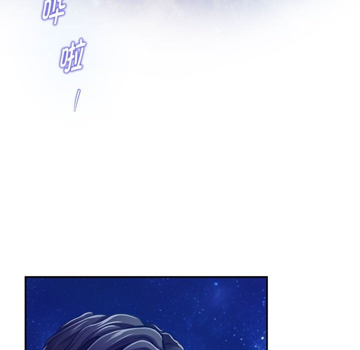 137P - 极乐之神