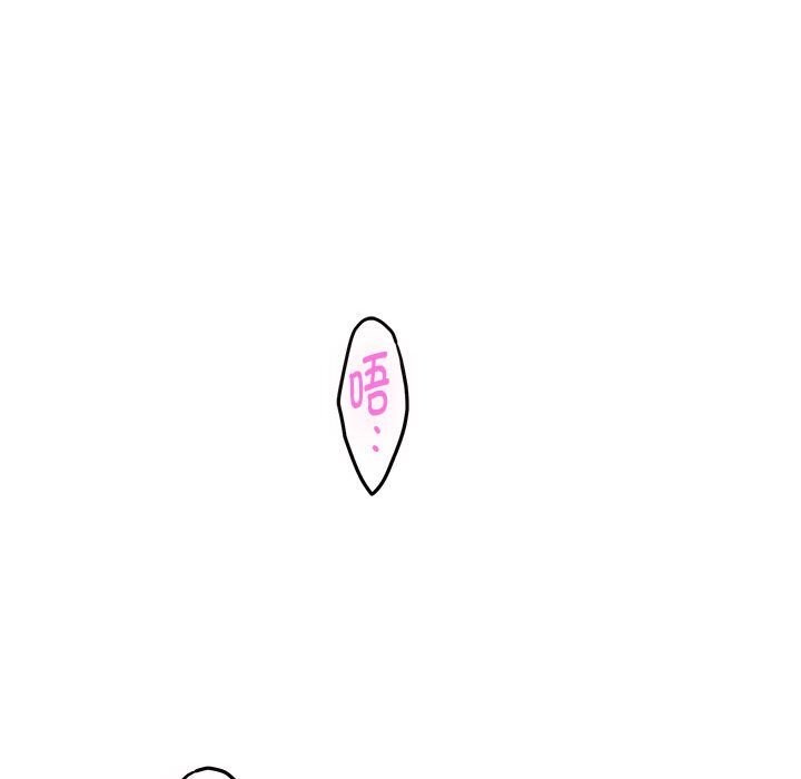 147P - 极乐之神