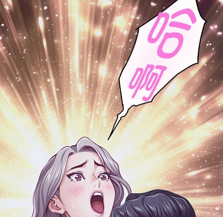 177P - 极乐之神