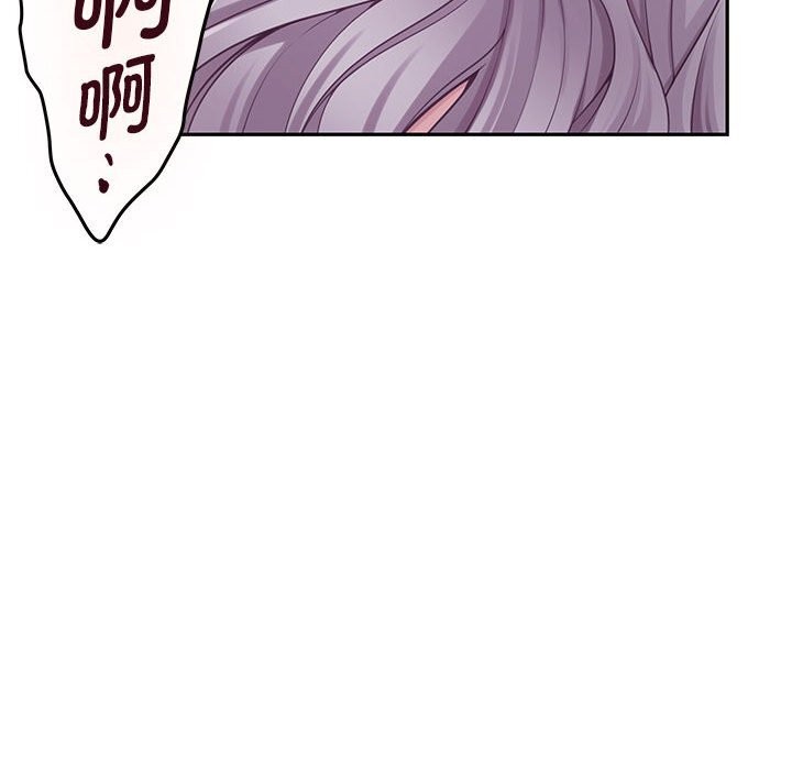182P - 极乐之神
