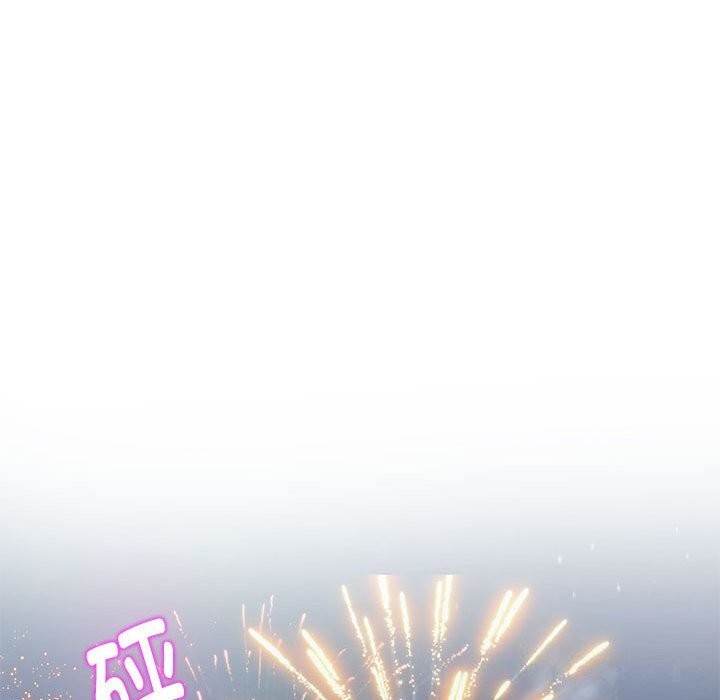 191P - 极乐之神