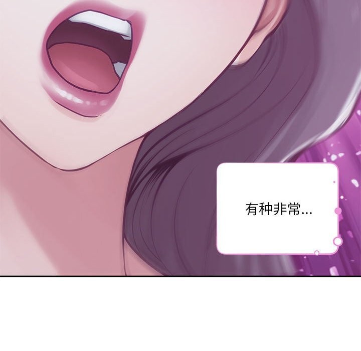 224P - 极乐之神