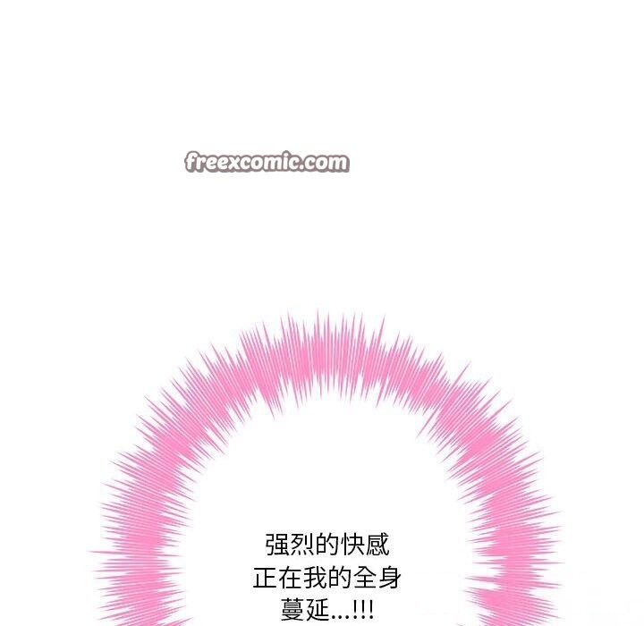 225P - 极乐之神