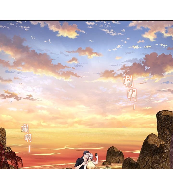 81P - 极乐之神