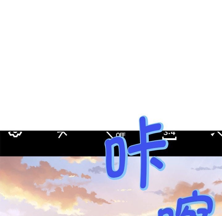 87P - 极乐之神