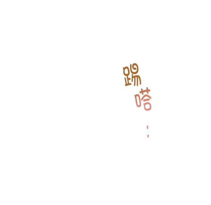 98P - 极乐之神