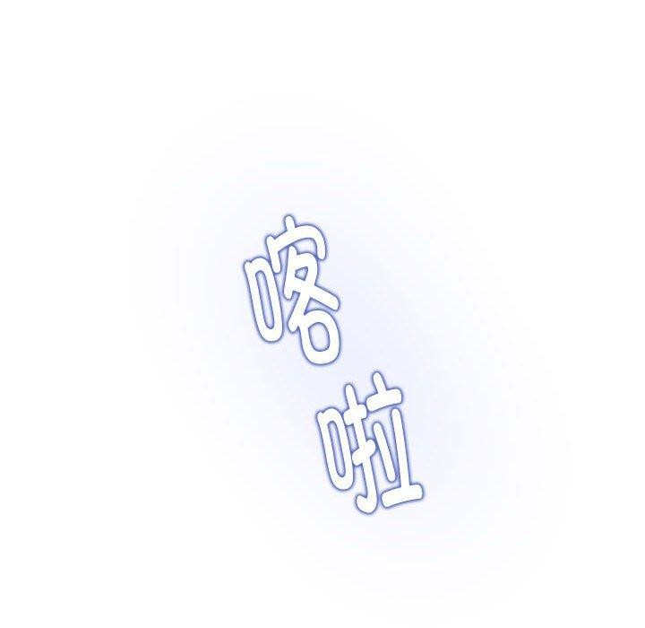129P - 极乐之神