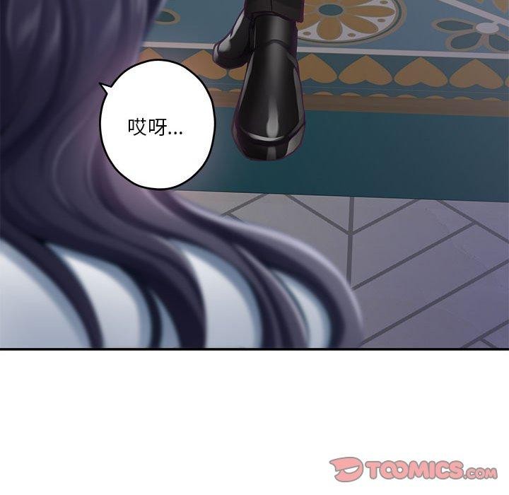 136P - 极乐之神