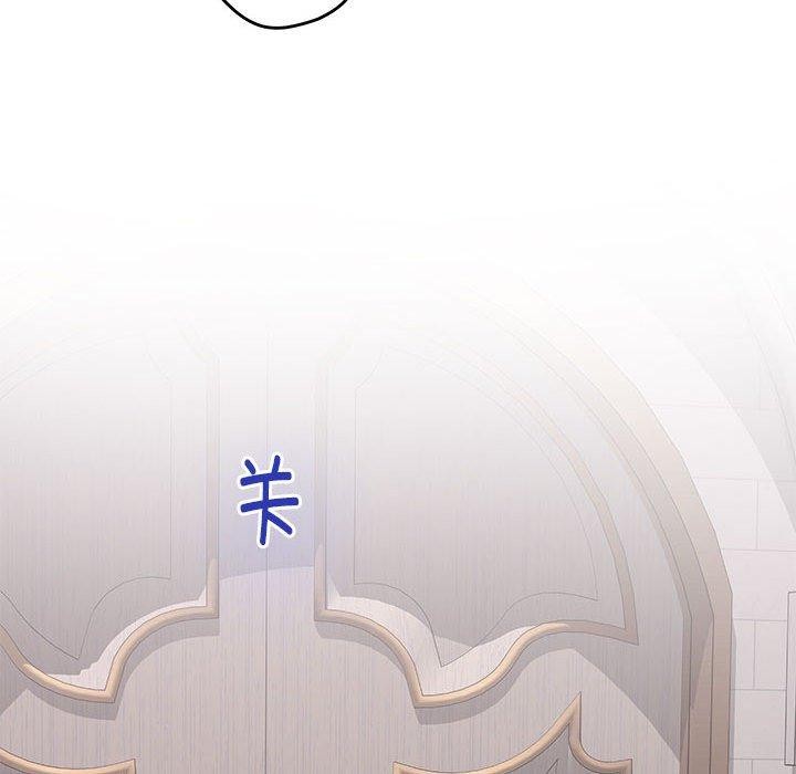 145P - 极乐之神
