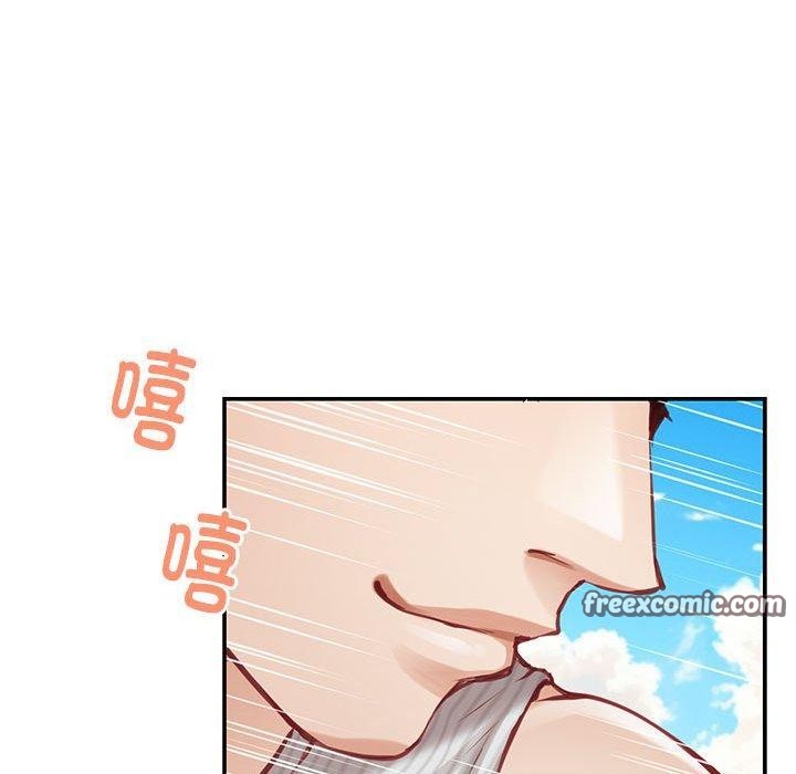 15P - 极乐之神