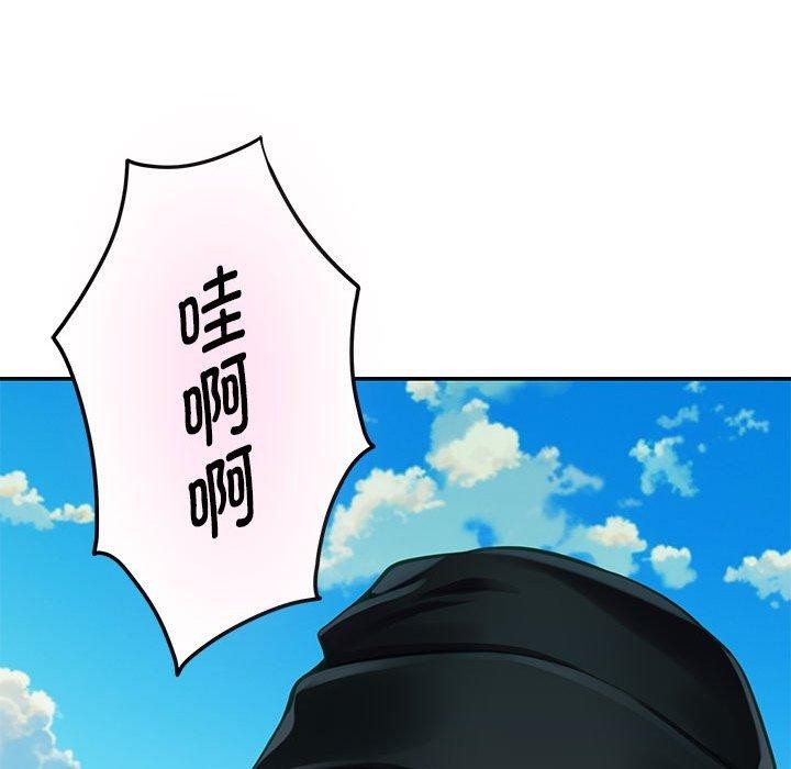 21P - 极乐之神