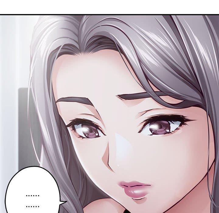 218P - 极乐之神