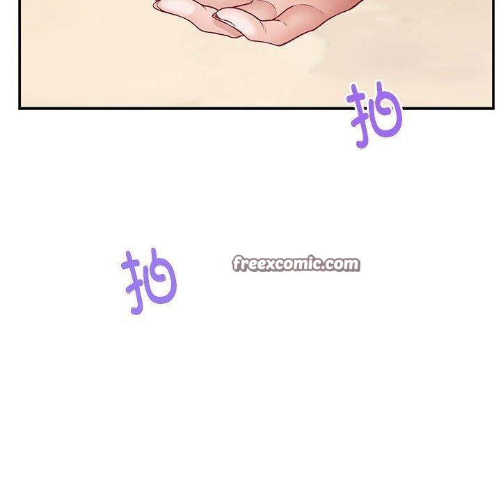 30P - 极乐之神