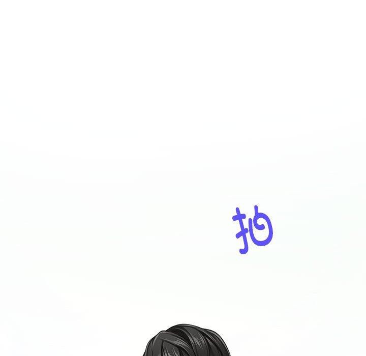 31P - 极乐之神