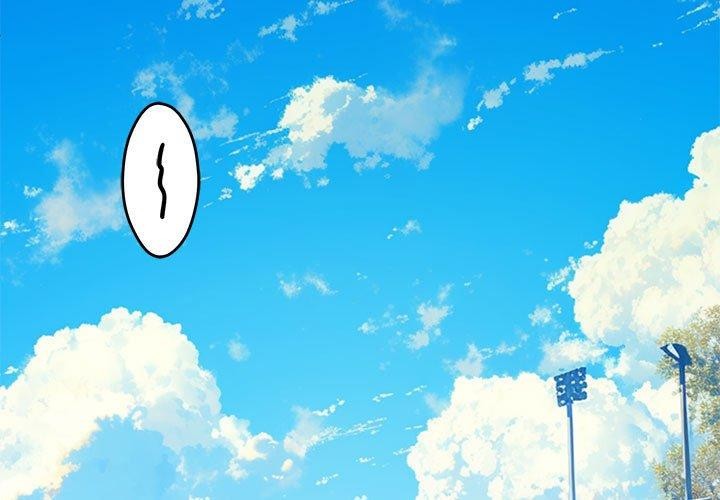 3P - 极乐之神