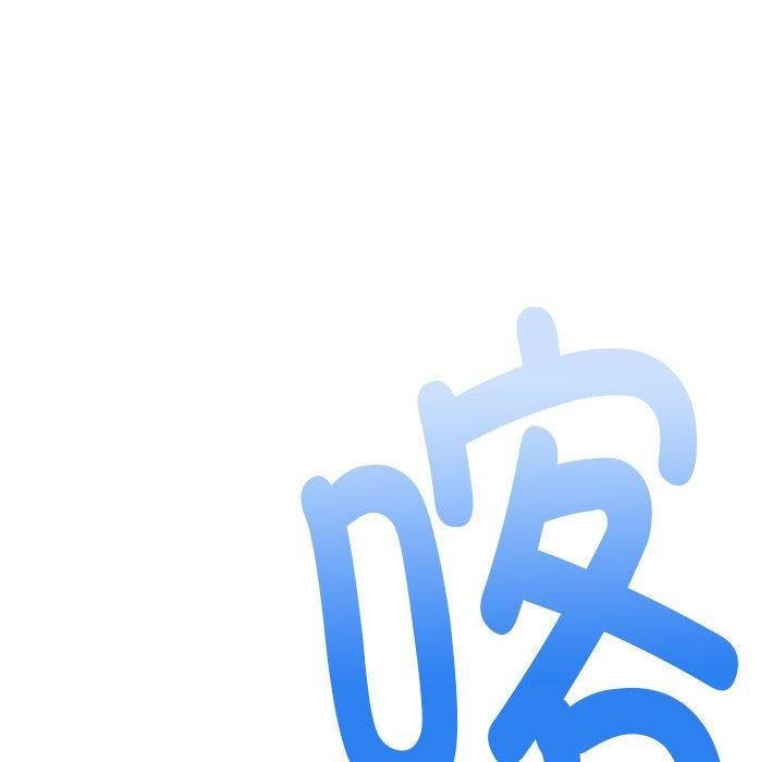 6P - 极乐之神