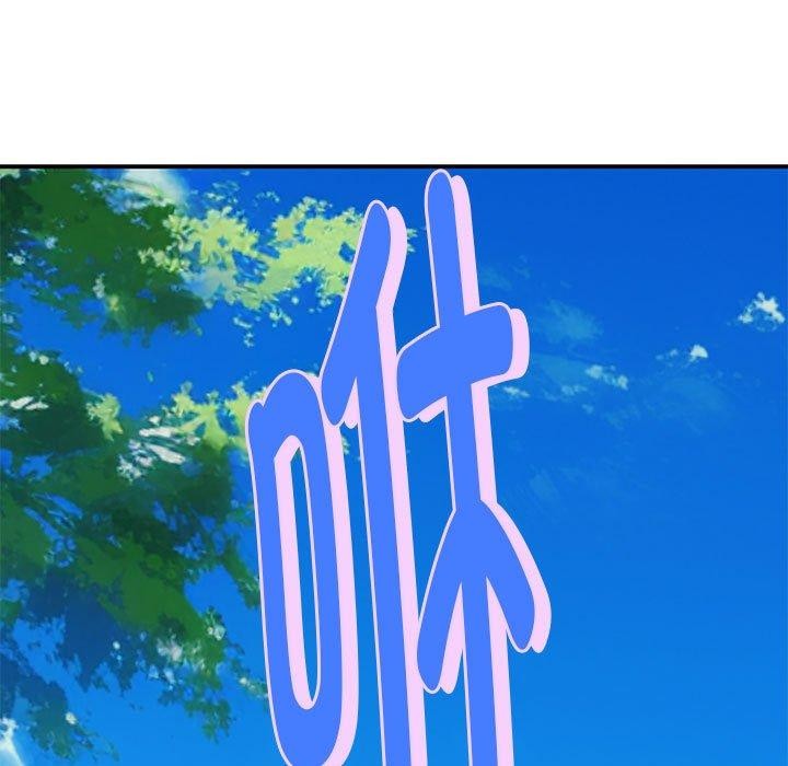 9P - 极乐之神