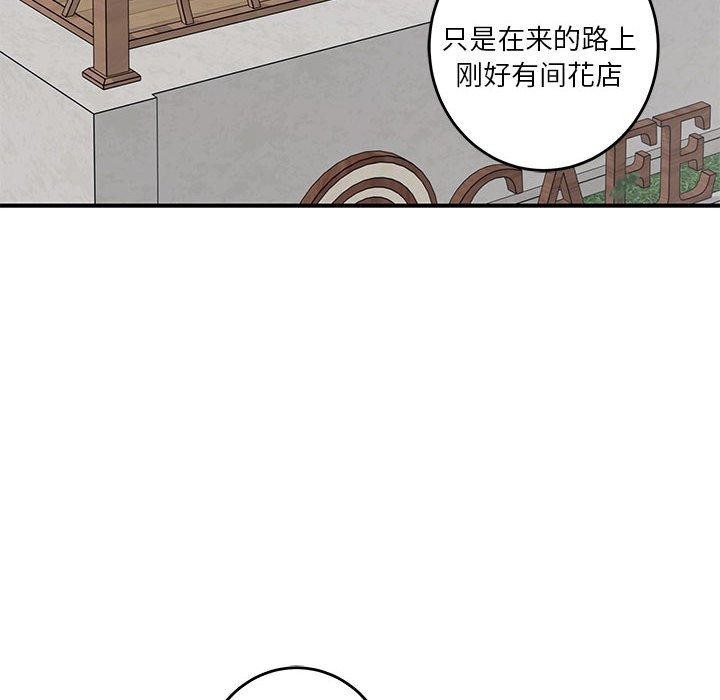 128P - 极乐之神