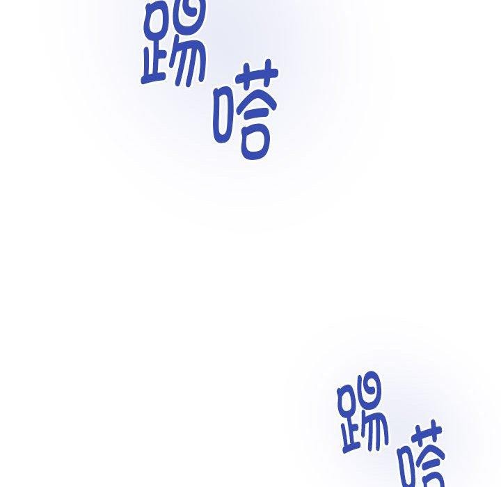 198P - 极乐之神
