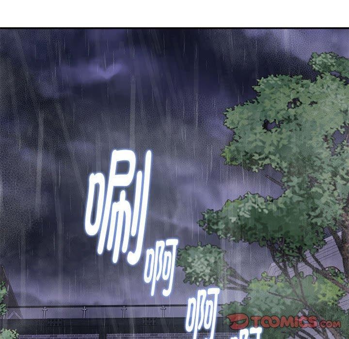 208P - 极乐之神