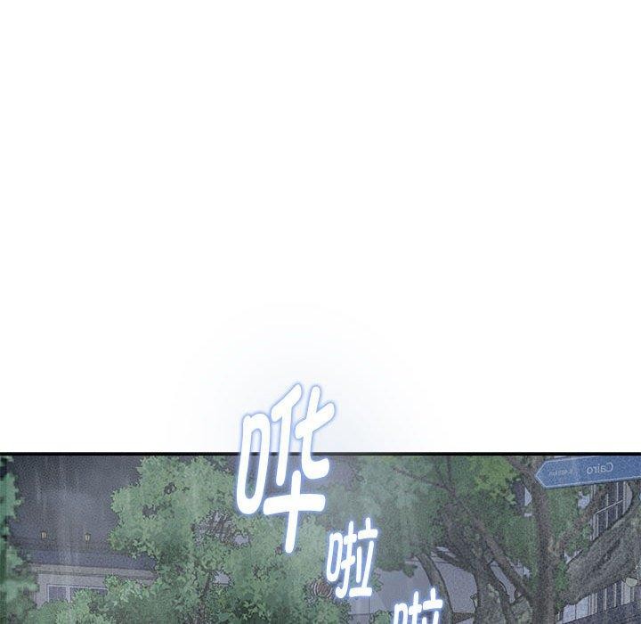 211P - 极乐之神