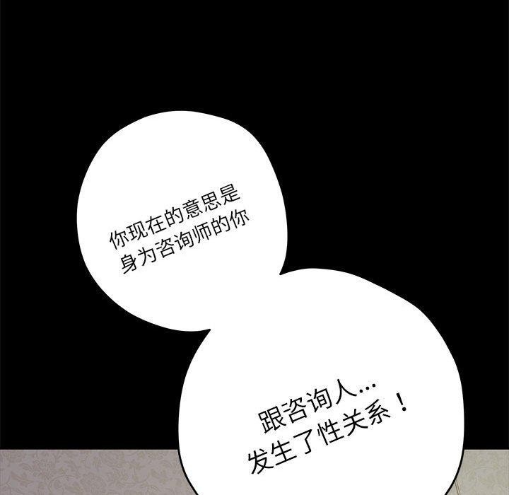 47P - 极乐之神