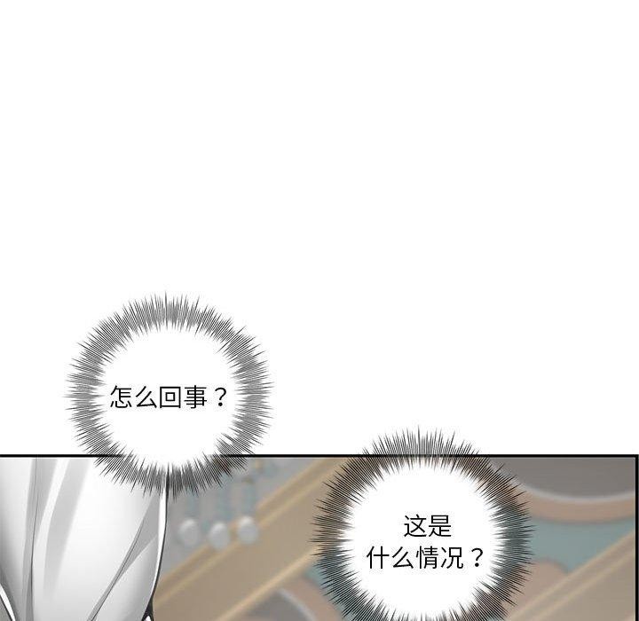 177P - 极乐之神