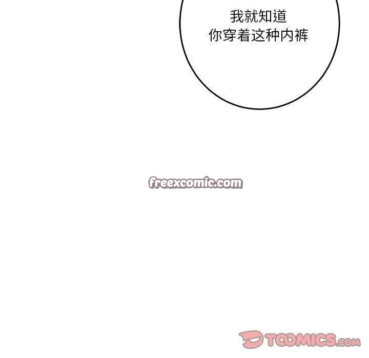 180P - 极乐之神