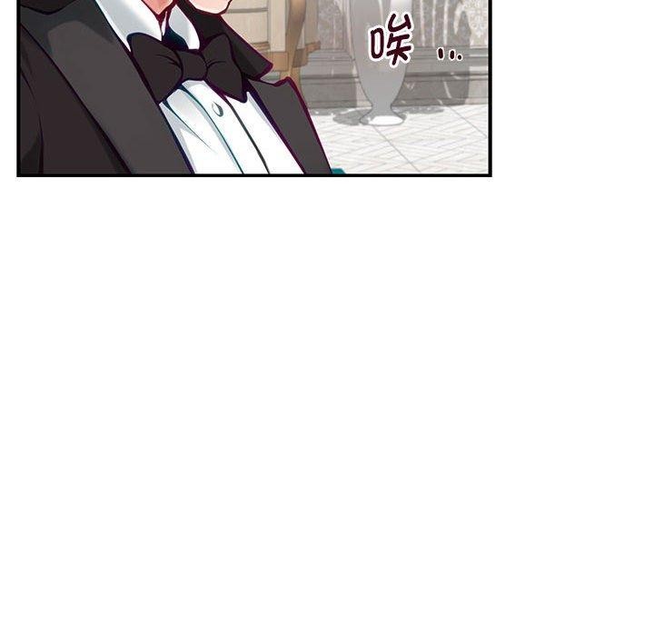 35P - 极乐之神
