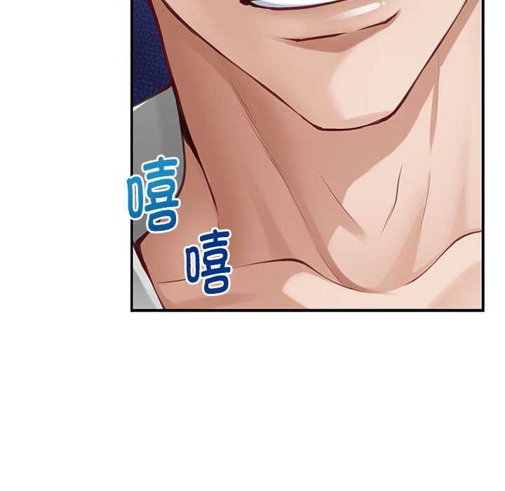 131P - 极乐之神