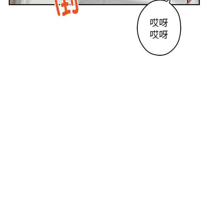 169P - 极乐之神