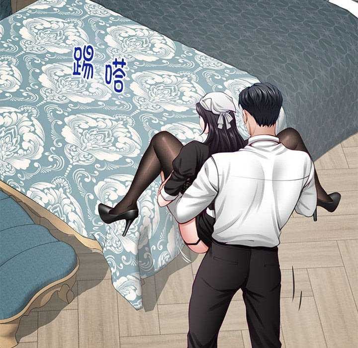 17P - 极乐之神