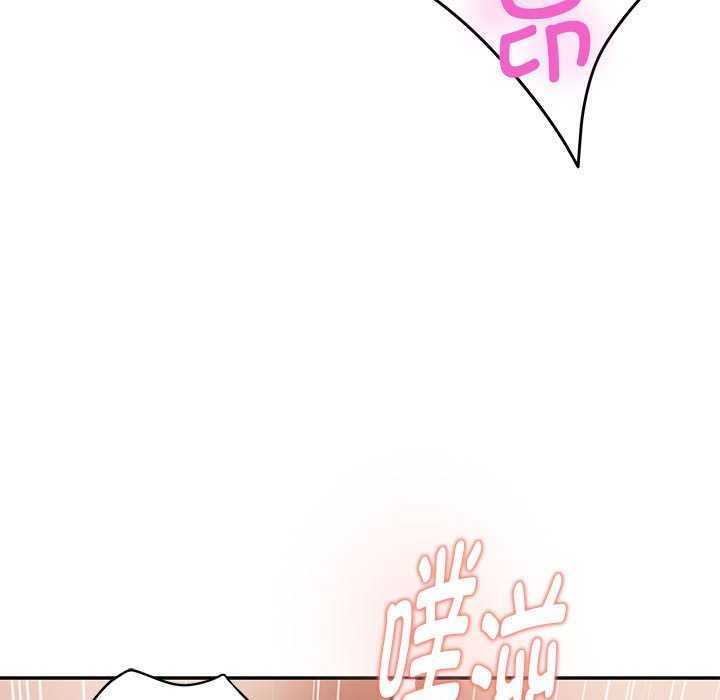 181P - 极乐之神