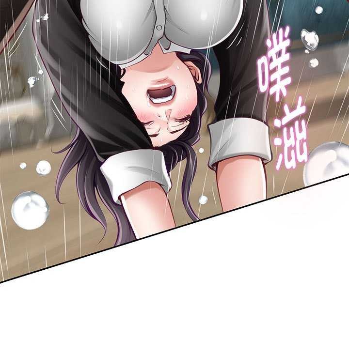 183P - 极乐之神