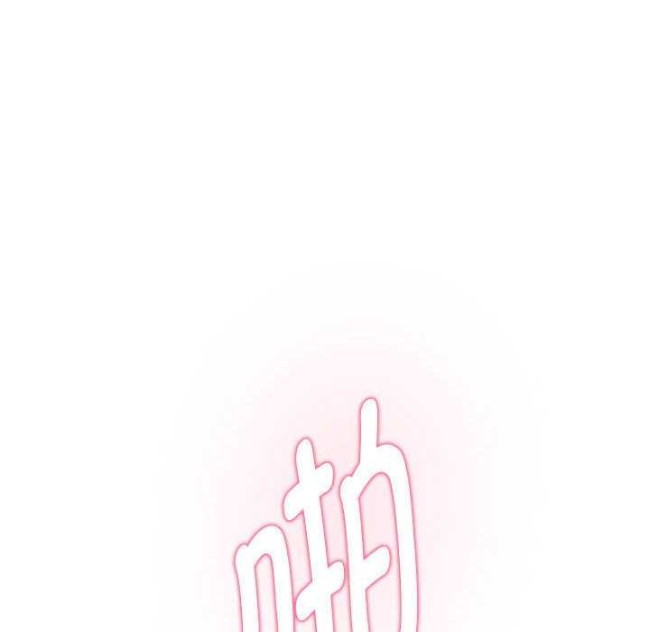 184P - 极乐之神