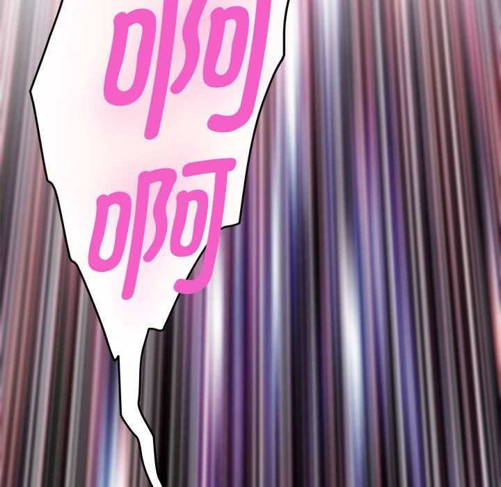 194P - 极乐之神