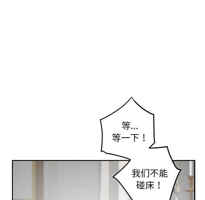 19P - 极乐之神