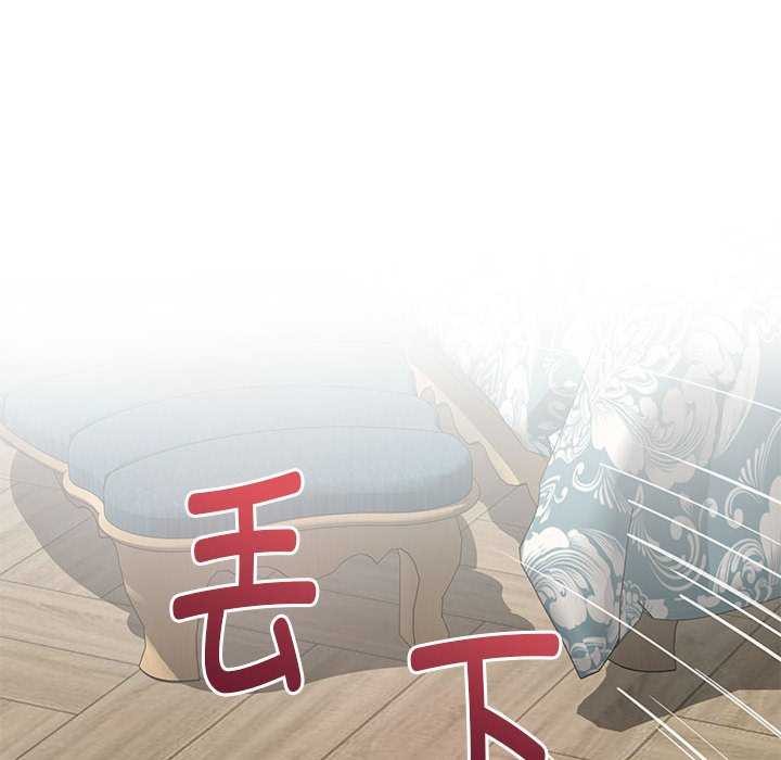 27P - 极乐之神