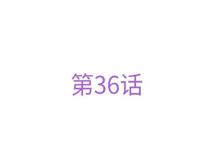 3P - 极乐之神