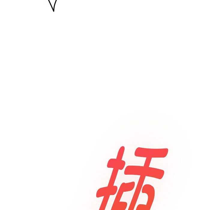 65P - 极乐之神