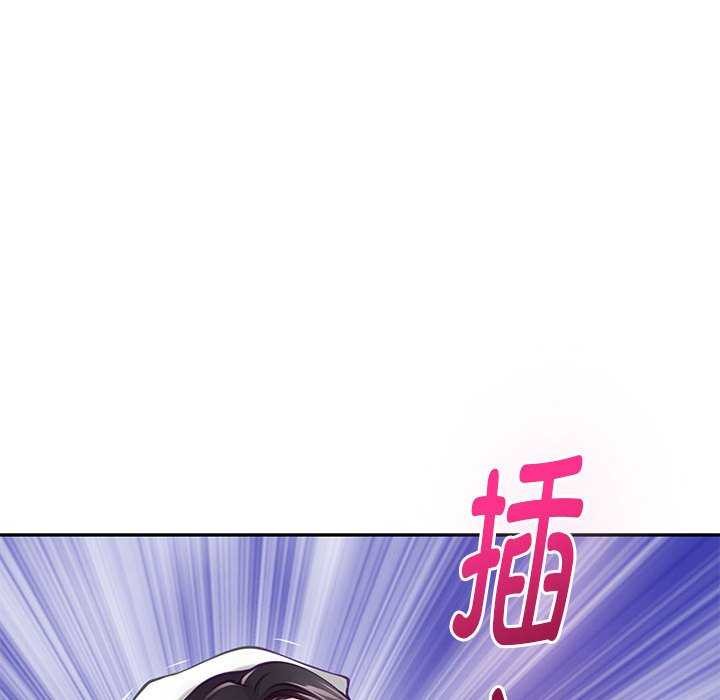 89P - 极乐之神