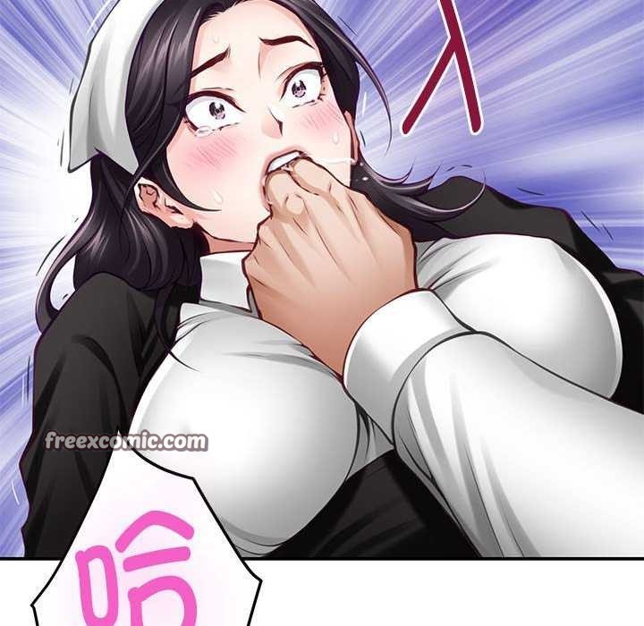 90P - 极乐之神