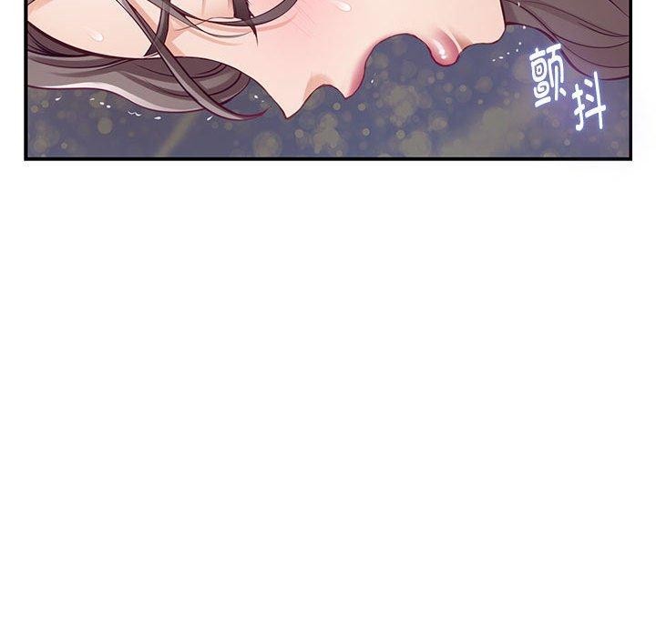 136P - 极乐之神