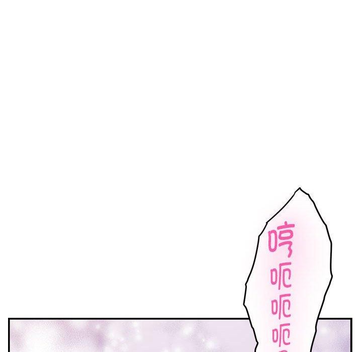 137P - 极乐之神